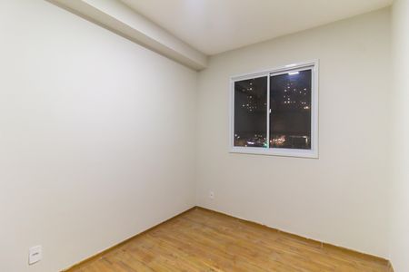 Apartamento à venda com 37m², 2 quartos e sem vagaQuarto 1