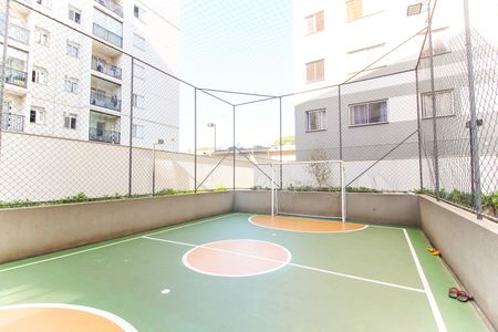 Apartamento à venda com 37m², 2 quartos e sem vagaArea Comum - Quadra Esportiva
