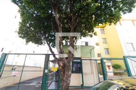 Apartamento à venda com 60m², 2 quartos e 1 vagaFachada do Condomínio