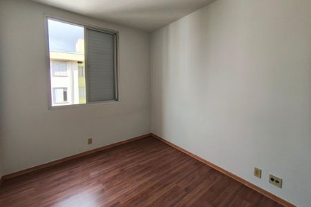 Apartamento à venda com 60m², 2 quartos e 1 vagaQuarto 1