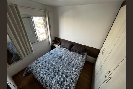 Apartamento à venda com 58m², 2 quartos e 1 vagaFoto 12