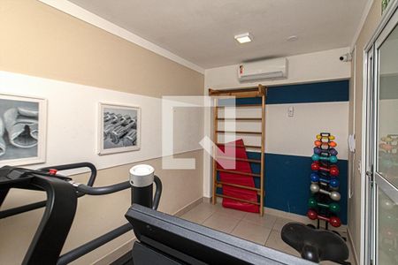 Apartamento para alugar com 50m², 2 quartos e sem vagaÁrea comum - Academia