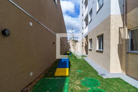 Apartamento para alugar com 38m², 2 quartos e sem vaga Apartamento para alugar com 38m², 2 quartos e sem vagaEspaço Pet