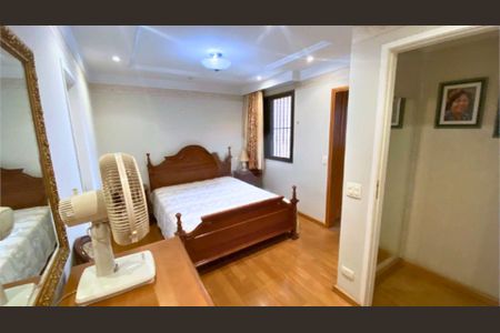 Apartamento à venda com 214m², 5 quartos e 4 vagas