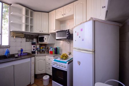 Apartamento à venda com 65m², 2 quartos e 1 vaga Apartamento à venda com 65m², 2 quartos e 1 vagaCozinha-Área de Serviço