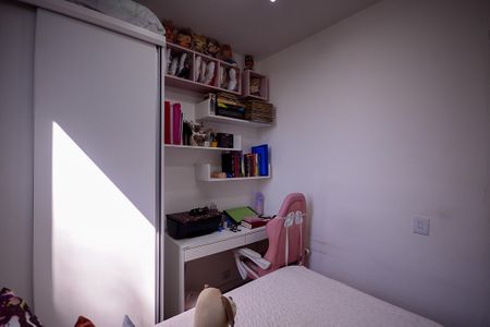 Apartamento à venda com 65m², 2 quartos e 1 vaga Apartamento à venda com 65m², 2 quartos e 1 vagaQuarto 1