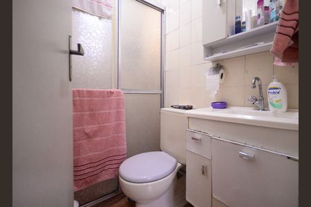 Apartamento à venda com 65m², 2 quartos e 1 vaga Apartamento à venda com 65m², 2 quartos e 1 vagaBanheiro