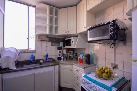 Apartamento à venda com 65m², 2 quartos e 1 vaga Apartamento à venda com 65m², 2 quartos e 1 vagaCozinha-Área de Serviço