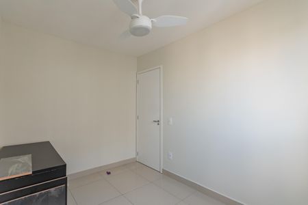 Apartamento para alugar com 65m², 2 quartos e 1 vaga Apartamento para alugar com 65m², 2 quartos e 1 vagaQuarto 1