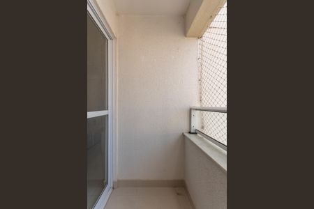 Apartamento para alugar com 65m², 2 quartos e 1 vaga Apartamento para alugar com 65m², 2 quartos e 1 vagaVaranda