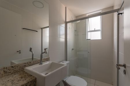 Apartamento para alugar com 65m², 2 quartos e 1 vaga Apartamento para alugar com 65m², 2 quartos e 1 vagaBanheiro Social