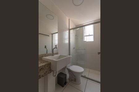 Apartamento para alugar com 65m², 2 quartos e 1 vaga Apartamento para alugar com 65m², 2 quartos e 1 vagaBanheiro Social