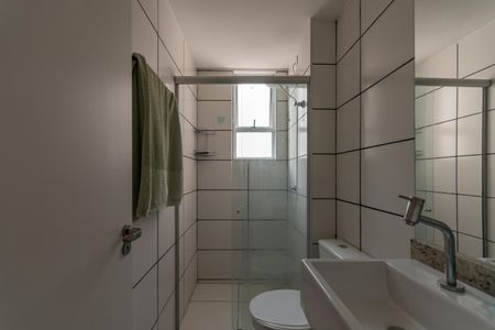Apartamento para alugar com 65m², 2 quartos e 1 vaga Apartamento para alugar com 65m², 2 quartos e 1 vagaBanheiro Suíte