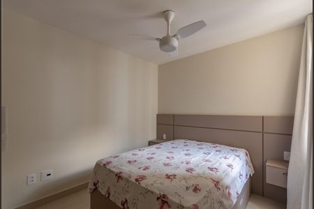 Apartamento para alugar com 65m², 2 quartos e 1 vaga Apartamento para alugar com 65m², 2 quartos e 1 vagaSuíte