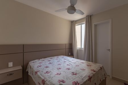 Apartamento para alugar com 65m², 2 quartos e 1 vaga Apartamento para alugar com 65m², 2 quartos e 1 vagaSuíte