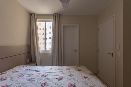 Apartamento para alugar com 65m², 2 quartos e 1 vaga Apartamento para alugar com 65m², 2 quartos e 1 vagaSuíte