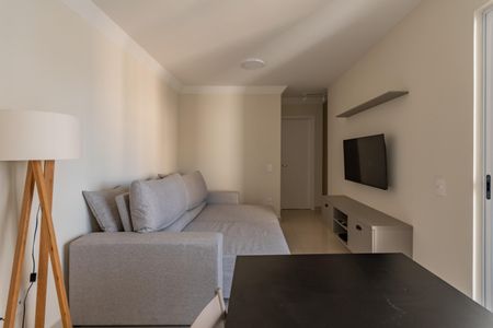 Apartamento para alugar com 65m², 2 quartos e 1 vaga Apartamento para alugar com 65m², 2 quartos e 1 vagaSala