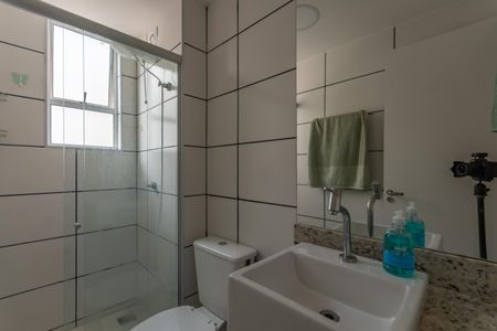 Apartamento para alugar com 65m², 2 quartos e 1 vaga Apartamento para alugar com 65m², 2 quartos e 1 vagaBanheiro Suíte