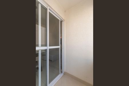 Apartamento para alugar com 65m², 2 quartos e 1 vaga Apartamento para alugar com 65m², 2 quartos e 1 vagaVaranda