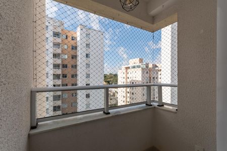 Apartamento para alugar com 65m², 2 quartos e 1 vaga Apartamento para alugar com 65m², 2 quartos e 1 vagaVaranda