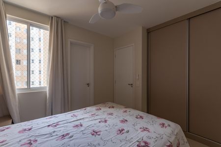 Apartamento para alugar com 65m², 2 quartos e 1 vaga Apartamento para alugar com 65m², 2 quartos e 1 vagaSuíte