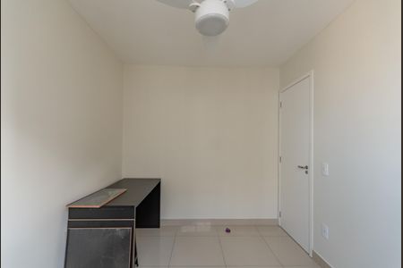 Apartamento para alugar com 65m², 2 quartos e 1 vaga Apartamento para alugar com 65m², 2 quartos e 1 vagaQuarto 1