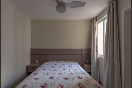 Apartamento para alugar com 65m², 2 quartos e 1 vaga Apartamento para alugar com 65m², 2 quartos e 1 vagaSuíte