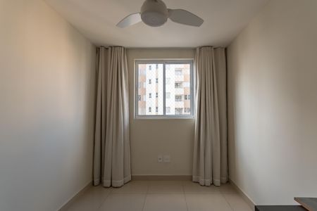 Apartamento para alugar com 65m², 2 quartos e 1 vaga Apartamento para alugar com 65m², 2 quartos e 1 vagaQuarto 1