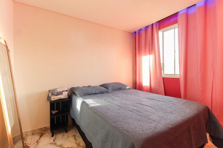 Apartamento para alugar com 41m², 2 quartos e sem vagaQuarto 2