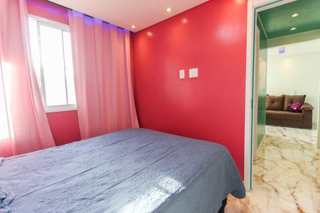 Apartamento para alugar com 41m², 2 quartos e sem vagaQuarto 2