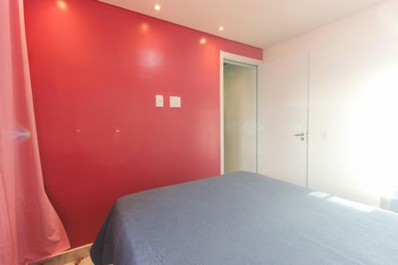 Apartamento para alugar com 41m², 2 quartos e sem vagaQuarto 2