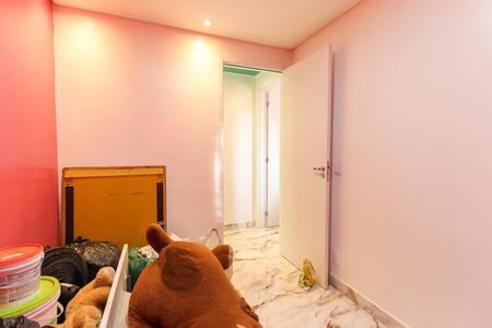 Apartamento para alugar com 41m², 2 quartos e sem vagaQuarto 1