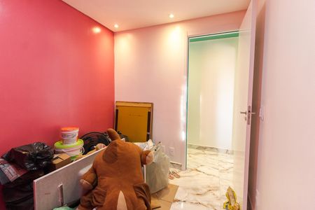 Apartamento para alugar com 41m², 2 quartos e sem vagaQuarto 1