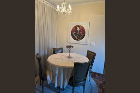 Apartamento à venda com 76m², 2 quartos e 1 vagaFoto 21