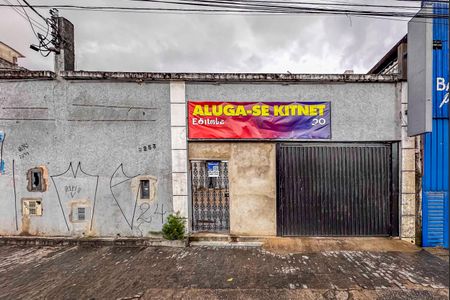 Studio para alugar com 25m², 1 quarto e 1 vaga Studio para alugar com 25m², 1 quarto e 1 vagaFachada