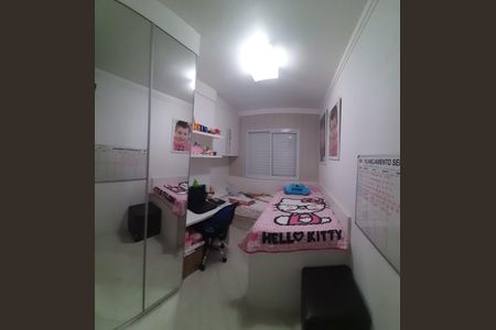 Apartamento à venda com 82m², 2 quartos e 2 vagasQuarto