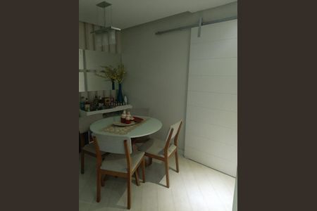 Apartamento à venda com 82m², 2 quartos e 2 vagasSala de Jantar