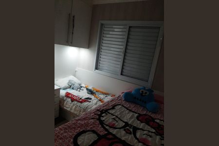 Apartamento à venda com 82m², 2 quartos e 2 vagasQuarto