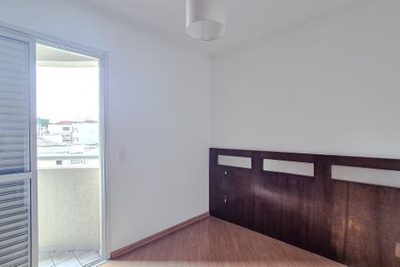 Apartamento à venda com 42m², 2 quartos e 1 vagaQuarto 1 - Suíte