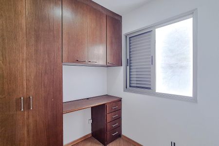 Apartamento à venda com 42m², 2 quartos e 1 vagaQuarto 2