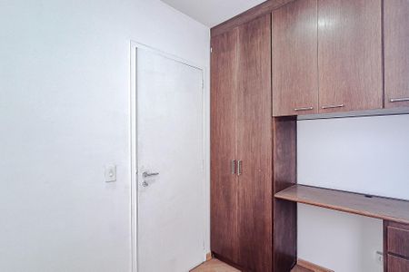 Apartamento à venda com 42m², 2 quartos e 1 vagaQuarto 2