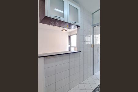 Apartamento à venda com 42m², 2 quartos e 1 vagaCozinha