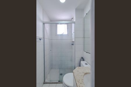 Apartamento à venda com 42m², 2 quartos e 1 vagaBanheiro da Suíte