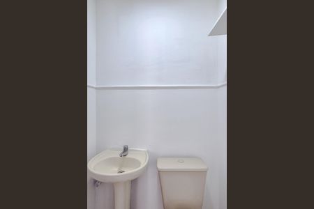 Apartamento à venda com 42m², 2 quartos e 1 vagaBanheiro