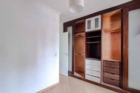 Apartamento à venda com 42m², 2 quartos e 1 vagaQuarto 1 - Suíte