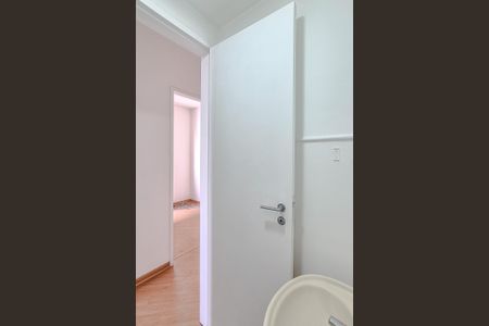 Apartamento à venda com 42m², 2 quartos e 1 vagaBanheiro