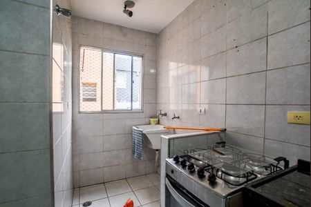Apartamento à venda com 70m², 1 quarto e 2 vagasCozinha e Área de Serviço