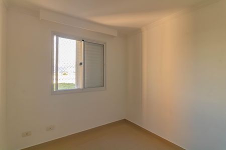 Apartamento para alugar com 88m², 3 quartos e 2 vagas Apartamento para alugar com 88m², 3 quartos e 2 vagasQuarto