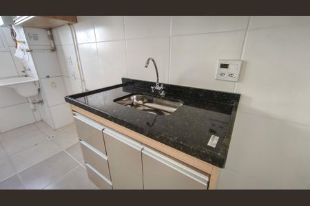 Apartamento para alugar com 40m², 2 quartos e sem vaga Apartamento para alugar com 40m², 2 quartos e sem vagaCozinha e Área de Serviço