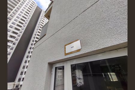 Apartamento para alugar com 40m², 2 quartos e sem vaga Apartamento para alugar com 40m², 2 quartos e sem vagaÁrea comum - Bar